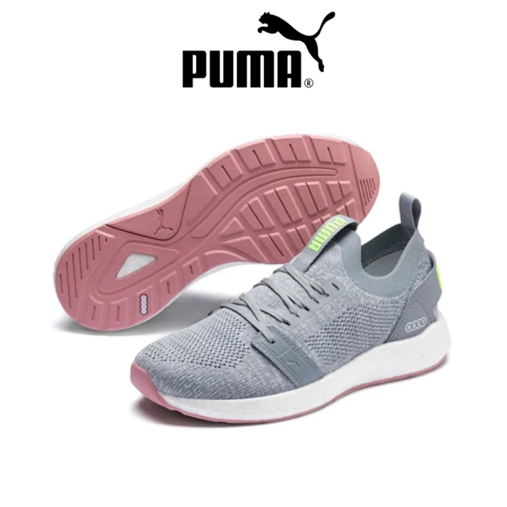 Puma Nrgy Neko Engineer Knit Sneaker